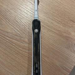 Fogkefe, amint azt Van der Valk Hotel Eindhoven - Best az iLost segítségével jelentette.