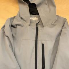 Dzseki, amint azt Pathé Utrecht Leidsche Rijn az iLost segítségével jelentette.