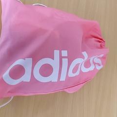 Borsa da ginnastica Roze, come riportato da Regio Limburg - Leuven utilizzando iLost