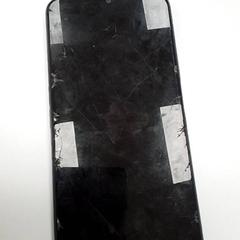 Telefon Realme, jak nahlášeno ilévia pomocí iLost