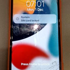 携帯電話 Bruin がiLostで Qbuzz GD Groningen HS によって報告されました