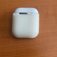 Estuche de airpods, ha sido reportado por Arriva Achterhoek-Rivierenland con iLost