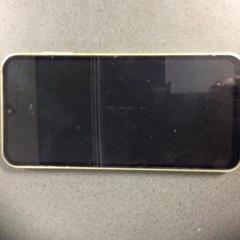 Chytrý telefon Samsung, jak nahlášeno Breng Nijmegen pomocí iLost