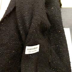 Bufanda echarpe, segons ha informat IKEA Orléans - Ardon mitjançant iLost