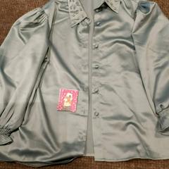 Halenka, jak nahlášeno Van der Valk Hotel Apeldoorn - De Cantharel pomocí iLost