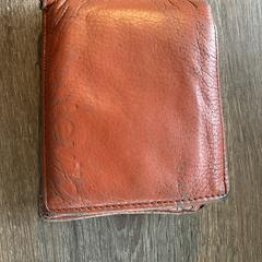 Wallet, jak bylo nahlášeno na iLost