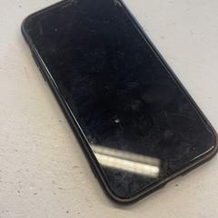 Mobiltelefon, som rapportert av Dominator ved bruk av iLost