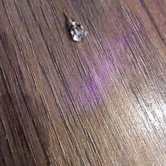 Fülbevaló, amint azt Leonardo Royal Hotel Amsterdam az iLost segítségével jelentette.