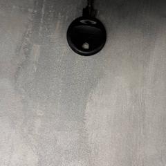 Chaves Zwart, como reportado por Arriva Friesland / Groningen utilizando o iLost