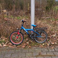 Kinderfiets, iLost-i jakinarazi zaion moduan