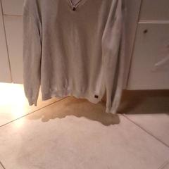 Pull, a été signalé par Van der Valk Hotel Tiel utilisant iLost