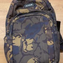 Sack, gemeldet von HTM über iLost