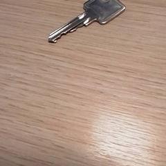 Klíč, jak nahlášeno Qbuzz Fryslân pomocí iLost