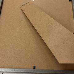 Ramka na zdjęcia Artikel, zgłoszono przez HTM przy użyciu iLost