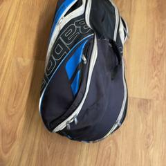 Torba, zgłoszono przez GVB przy użyciu iLost