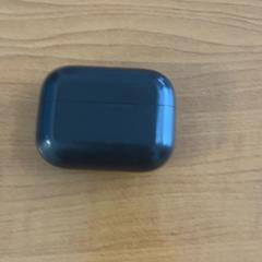 Airpods tok, amint azt Arriva Achterhoek-Rivierenland az iLost segítségével jelentette.