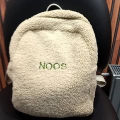 Bossa, segons ha informat allGo Almere mitjançant iLost