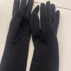 Handskar, rapporterat av GVB med iLost