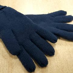 Kleding - Handschoenen, zoals gemeld door Regio Oost-Vlaanderen met iLost