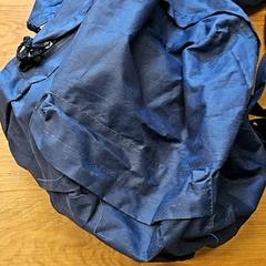 Hátizsák, amint azt GVB az iLost segítségével jelentette.