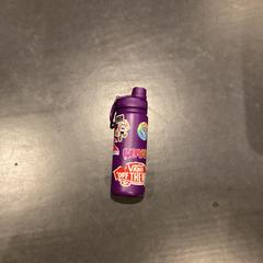 Cantimplora, segons ha informat Poppodium 013 mitjançant iLost