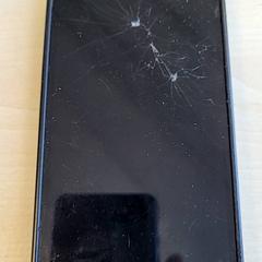 Telefoon, zoals gemeld door Connexxion Haarlem IJmond met iLost
