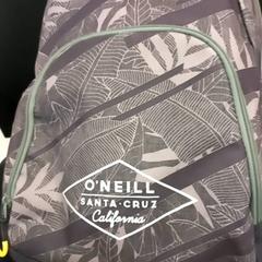 バックパック がiLostで Arriva Limburg Noord によって報告されました