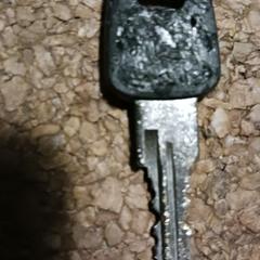 Sleutel, jak bylo nahlášeno na iLost