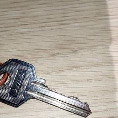 Kulcsok, amint azt Regio Antwerpen - Brussel az iLost segítségével jelentette.