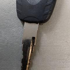 Bicycle key, as reported by Arriva Friesland / Groningen using iLost