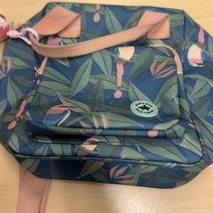 Mochila, ha sido reportado por RET con iLost