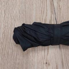 مظلة، كما تم الإبلاغ عنه بواسطة Centraal magazijn عبر iLost