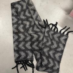 Scialle, come riportato da IKEA Duiven utilizzando iLost