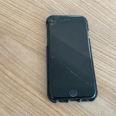 Iphone, ha sido reportado por Breng Arnhem con iLost