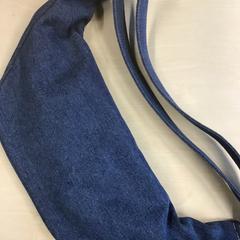 Taška Spijkerstof, ako bolo nahlásené Gemeente Nijmegen pomocou iLost