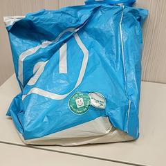 Bag, som rapportert av Transdev Gooi en Vechtstreek ved bruk av iLost