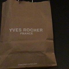 가방, iLost를 사용하여 Van der Valk Hotel Amsterdam Zuidas에 보고됨