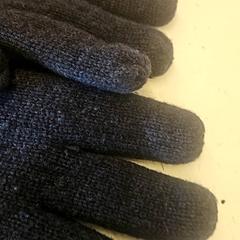 Luvas, segundo informou GVB usando iLost