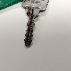 Clau, segons ha informat Centraal magazijn mitjançant iLost