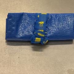 Ekologiczna torba 4/5 17:00, zgłoszono przez IKEA Tokyo-Bay przy użyciu iLost