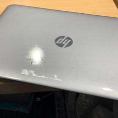 Notebook HP, jak nahlášeno Gemeente Gooise Meren pomocí iLost