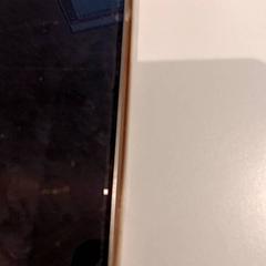 Téléphone, a été signalé par De Efteling utilisant iLost