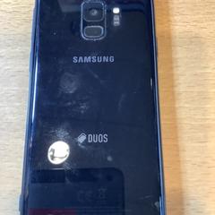 Samsung Zwart, S9, som rapportert av Gemeente Amsterdam ved bruk av iLost