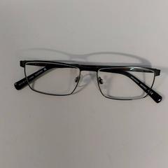 Szemüveg, amint azt St. Antonius Ziekenhuis Utrecht az iLost segítségével jelentette.