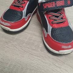 Shoes Rood, as reported by EBS Spijkenisse using iLost