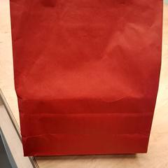 Bag, as reported by IKEA Lyon Grand Parilly using iLost