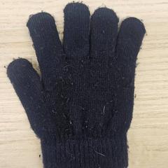 Mörkblå fingervante, gemeldet von IKEA Jönköping über iLost