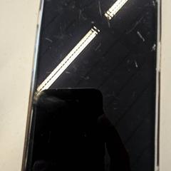 Iphone, gemeldet von GVB über iLost