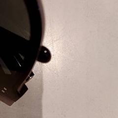 Sluneční brýle, jak nahlášeno De Efteling pomocí iLost