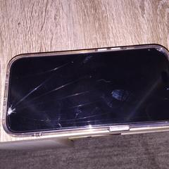 Telefoon - IPhone, gerapporteerd met iLost